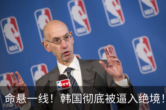 命悬一线！韩国彻底被逼入绝境！8个小组第三名额仅剩1席，生死全靠赌运气