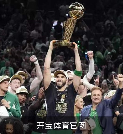 开宝体育官网品牌故事